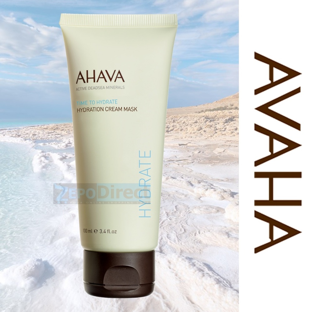 AHAVA Time to Hydrate, Hydration Cream Mask 3.4 oz
